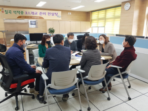석적중학교 3월 1일 개교