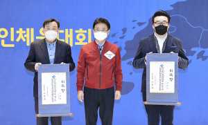 평창올림픽 드림팀, 전국체전 개·폐회식 이끈다