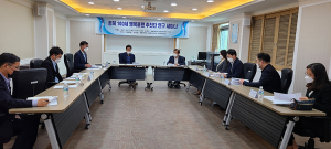 경북 100세 행복플랜 추진단, 본격 연구 돌입