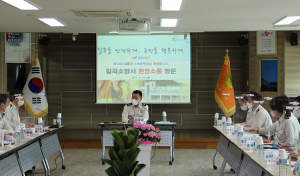 김종근 경북소방본부장, 칠곡소방서 방문 간담회