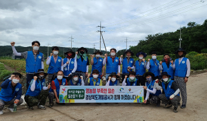 경북개발공사, 의성군 마늘밭 농촌일손돕기