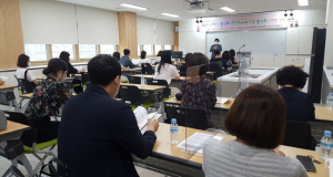 칠곡교육지원청, 수업명인과 함께하는 학생참여형 교실수업개선 연수