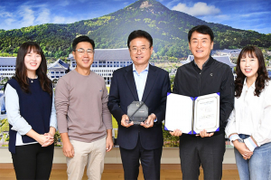 경북도, ‘제11회 대한민국 SNS 대상’ 광역지자체 대상 수상