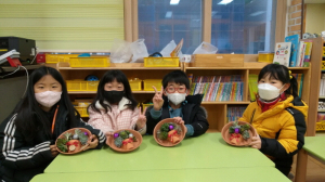 북삼초 '찾아오는 원예 체험 프로그램' 진행
