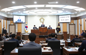 제295회 칠곡군의회 임시회 개회
