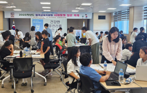칠곡교육지원청, ‘2025학년도 사제동행 질문 축제’ 개최