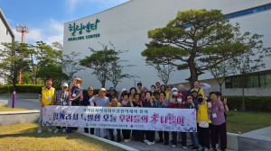 칠곡군 석적읍 지역사회보장협의체, 효도관광 통해 어르신들게 추억 선사