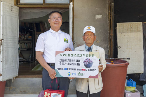 6.25전쟁 75주년맞아 
