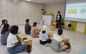 AI시대 하브루타를 활용한 엄마 질문 공부