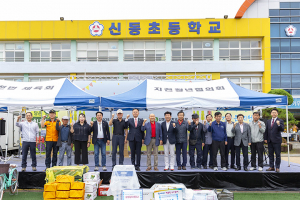 지역민이 하나되는 축제의 장 ‘제2회 지천면 체육문화제’ 성황리 개최