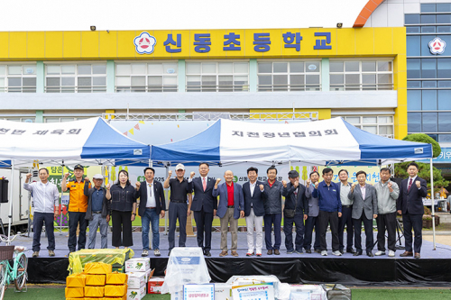 지역민이 하나되는 축제의 장 ‘제2회 지천면 체육문화제’ 성황리 개최