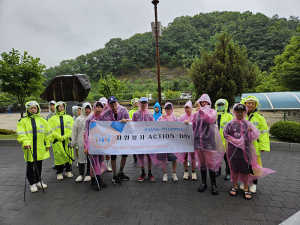 가족힐링교실 “ 자원봉사 Action-day”