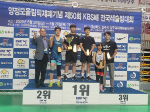 “석전중 헤라클레스들, 레슬링 영웅되다!”