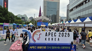 2025 경북 K-투어 페스티벌  서울, 성황리에 마무리