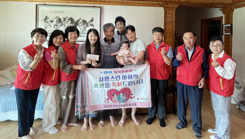 가산면 지역사회보장협의체, 상공인회  출산가정에 따뜻한 축하금 전달