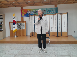 김주완 시인 