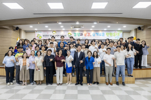 2025년 상반기 칠곡군 공직자 친절교육 실시