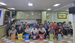북삼읍 건강마을 웃음연극반, 따뜻한 웃음 선사