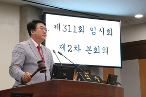 제311회 칠곡군의회 임시회 폐회