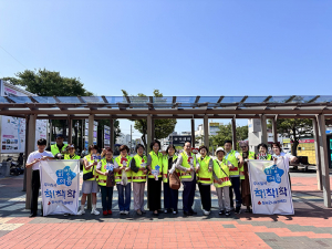 칠곡군, 희망여름 착착착 성금모금 캠페인 실시