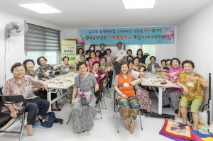 “2025년 우리마을 노리터(老利攄)” 칠곡군, 찾아가는 기억총명학교 운영
