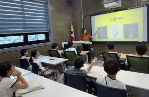 경상북도교육청 칠곡도서관, 2025 여름방학특강 성료