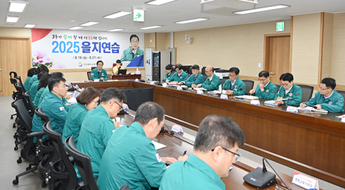 경북교육청, 다영역 위기 대응을 위한 ‘2025 을지연습’ 실시!