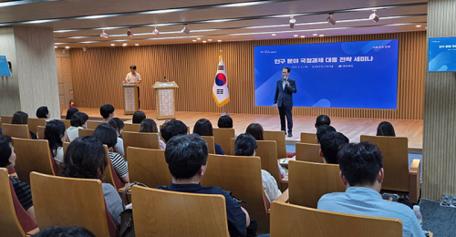 경북도, 정부 중점 국정과제 인구 위기 적극 대응!