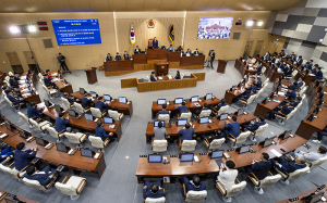 경상북도의회, 제357회 임시회 개회