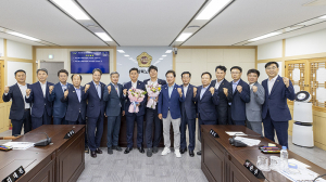 경상북도의회, 제12대 후반기 제2기 예산결산특별위원회 구성 완료