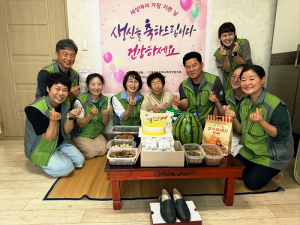 북삼읍 지역사회보장협의체, 아이코리아와 함께 홀몸 어르신 생신상 차려드리기