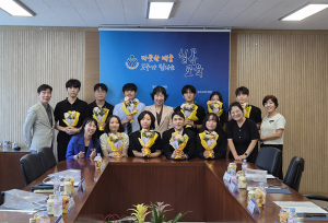 아이들을 사랑하는 따뜻한 교사가 되겠습니다