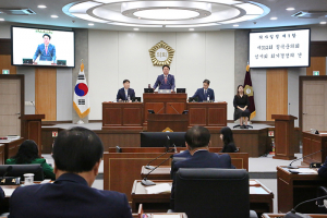 칠곡군의회, 제312회 임시회 개회