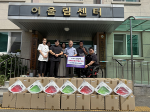 밀레니엄인텍, 장애인단체 후원물품 전달