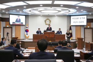 제312회 칠곡군의회 임시회 폐회