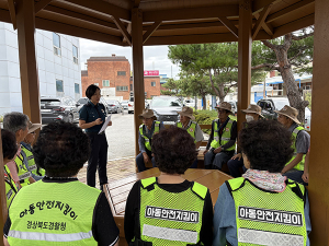 칠곡서, 아동안전지킴이(집) 대상 미성년자 납치 유괴 예방 특별예방교육 실시