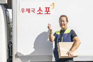 “다문화 가족 색안경? 전혀 없어요… 칠곡 넘버원!”