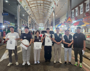 칠곡경찰서, 보이스피싱 및 노쇼 사기 예방 홍보활동 전개