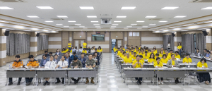 '제12회 칠곡낙동강평화축제' 칠곡군, 최종보고회·실무협의회 개최