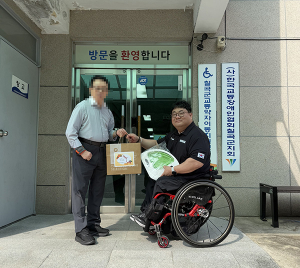 (사)한국교통장애인협회 칠곡군지회, 추석 명절맞이 선물 전달