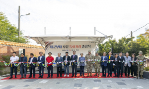 “미군부대 후문 특화거리, 새롭게 단장… 석전2리 발전의 새로운 출발”