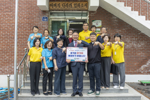 칠곡군, 추석맞이 사회복지시설 위문