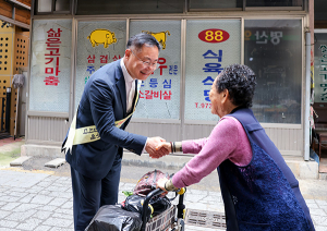 칠곡군, 추석 명절 전통시장 장보기 ‧ 물가 안정 캠페인 실시