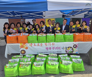 동명면 지역사회보장협의체, 추석명절 행복꾸러미 나눔 행사