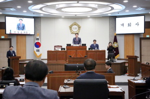 칠곡군의회 제313회 임시회 개회