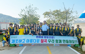 한국노총 칠곡군청노동조합, 환경정화 봉사활동 전개