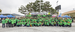 새마을지도자 한마음 대회를 통해 회원들의 결속을 다져