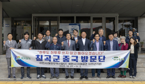 칠곡군, 中 선전시·제원시 방문해 두 마리 토끼 잡는다