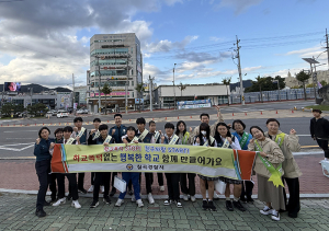 칠곡서, 10월 범죄예방‧대응 전략회의 개최