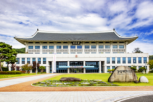 경상북도의회, 2025년 행정사무감사 실시